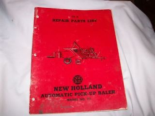 1952 new holland 77 hay baler repair parts list manual  19 