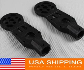 USA Shipping New Bumblebee 550 Quadcopter Parts Motor Mount for 