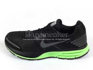 Nike Air Pegasus+ 29 Shield Black/Electric Green H2O Repel Running 