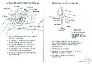 1966 1967 fairlane jack instruct w reg wheel decal time