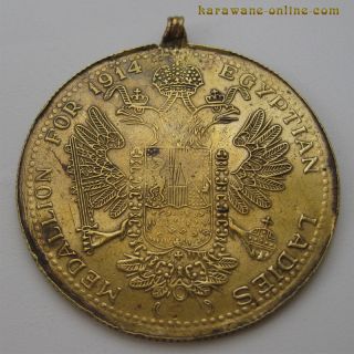   Britisches Protektorat Medallion for Egyptian Ladies 1914 Abbas Helmi