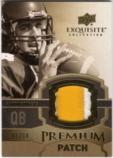 Aaron Rodgers Packers 2010 Exquisite Collection 2 color Premium Patch 