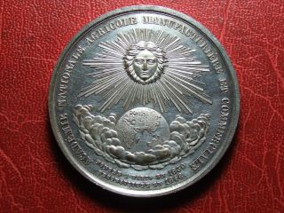 Art Nouveau France Académie Nationale Agricole 1848 Silver PL Medal 