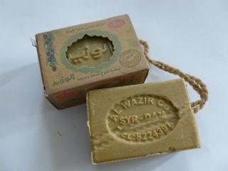 Traditional Handmade Olive Aleppo Soap Syria Alep 200g in Box with 