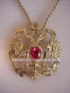   Anastasia Russian Imperial Romanov Royal Coat of Arms Necklace