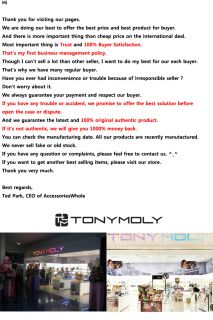 tonymoly★ Tony Moly Tomatox Tomato Magic White Massage Pack 80g 
