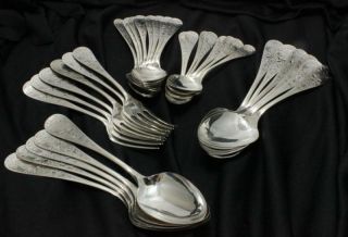 Whiting Antique Lily Engraved Floral Sterling Silver Flatware