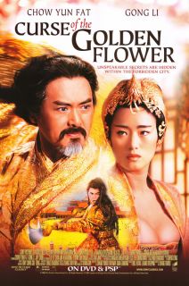 Curse of The Golden Flower DVD Movie Poster Orig 27x40