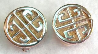 Vintage Chic Silver Gold Plated Givenchy Signature Logo Earrings 