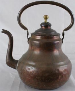Antique French Country Copper Water Tea Kettle Pitcher