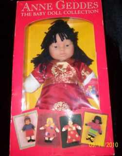 Anne Geddes Baby Doll Oni Oriental Doll 1999