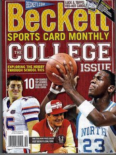 BECKETT SPORTS CARD MONTHLY PRICE GUIDE OCT 2012 TEBOW JORDAN COVER