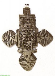 ethiopian silver metal coptic cross pendant african jewelry time left