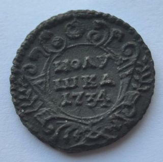 1734 Imperial Russia POLUSHKA 1/4 Kopeck Old Copper Coin Nice Grade 