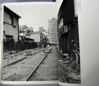 Nobuyoshi Araki Photo Book Since 1962 Tokyo Life RARE