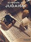 symbols of judaism by marc alain ouaknin 2000 hardcov introduction