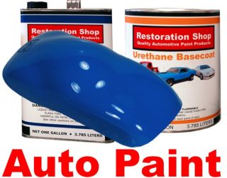 Speed Blue Urethane Basecoat Clear Car Auto Paint Kit