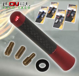 Red Carbon Fiber Radio Frequency Screw on Type Rear Aluminum 