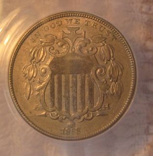 1868 reverse 1868 Shield nickel FS 905 Variety 5 AU 53 ANACS certified 