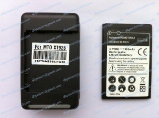 Battery Charger For Motorola Droid Bionic XT875 Atrix 2 MB865