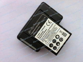2pcs HW4X HW8X Battery USB Charger for Motorola Droid Bionic XT875 