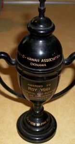 Hui O Hawaii Hawaiian Okinawa Bembo Bakelite Trophy Old