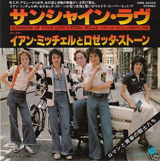 Bay City Rollers Ian Mitchell Rosetta Stone Japan 1st