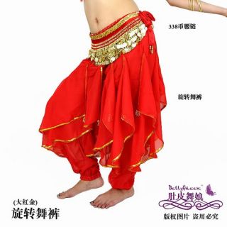 Golden Edge Yoga Belly Dance Rotation Harem Pants