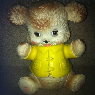 VINTAGE 1962 Teddy Bear Rubber SQUEEKY TOY EDWARD MOSLEY CO 10 INCHES 