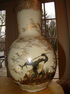 Rookwood Vase SGD William Purcell McDonald