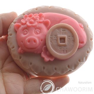 Happy Pig Silicone Molds, Soap Molds for Handmade Soap Making
