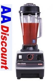 Vita Mix Commercial Drink Machine Blender Juicer 1230