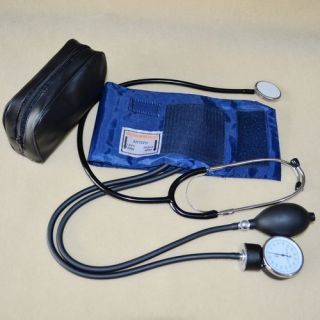 BN Blood Pressure Cuff Stethoscope Aneroid Sphygmomanometer Kit 