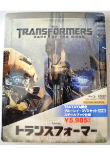 Transformers Dark Of The Moon Blu ray Steel Book DVD set Japan Limited 