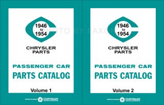 Plymouth Parts Book 1946 1947 1948 1949 1950 1951 1952 1953 1954 