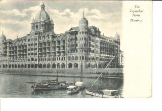 You are bidding on a vintage postcard of tThe Tajmahal Hotel Bombay 