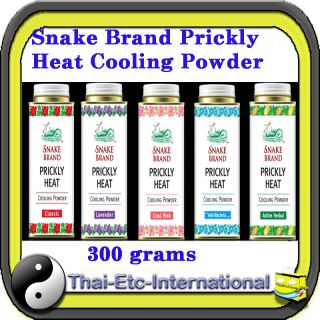 Snake Brand Prickly Heat Cooling Fresh Powder 300 Grams