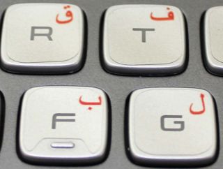 arabic keyboard stickers transparent red for centered english letters 