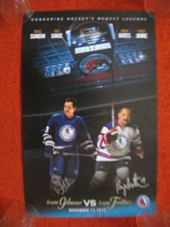 DOUG GILMOUR BRYAN TROTTIER SIGNED 2012 HOCKEY HALL OF FAME POSTER 