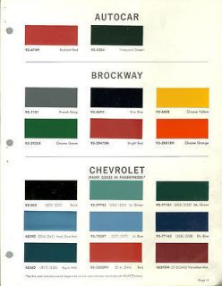 1967 AUTOCAR / BROCKWAY TRUCK Color Chip Paint Sample Brochure/Chart 
