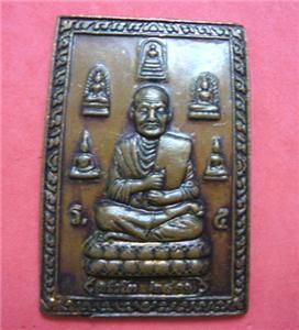 Thai Amulet Buddha Phra Somdej Toh Coins RARE Bangkok Lucky Amulets 