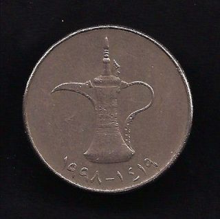 World Coins   United Arab Emirates 1 Dirham 1998 Coin KM # 6.2