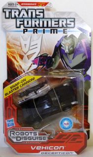 VEHICON Transformers Prime Hub Animated Deluxe Class Figure #8 Series 