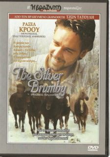 The Silver Brumby The Silver Stallion Russell Crowe