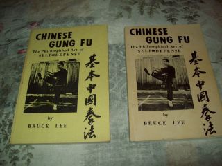 Bruce Lee 1st Edition 1st Book 1963 Chinese Gung Fu