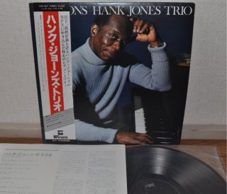 Hank Jones Trio Portions Japan LP Insert OBI MPS