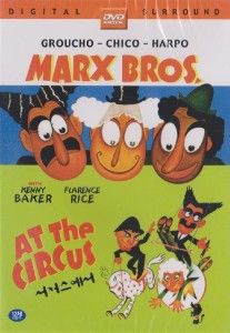 At The Circus 1939 Marx Brothers DVD