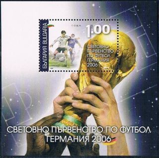 Soccer Fussball Football Bulgaria BL 285 2006 World Cup in Germany MNH 