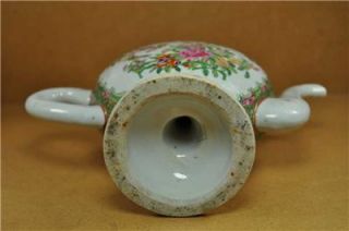   Chinese Export Canton Rose Medallion Porcelain Cadogan Puzzle Teapot