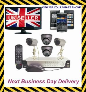 Home Business H 264 4 Channel DVR 4 Camera DIY CCTV Kit Security 